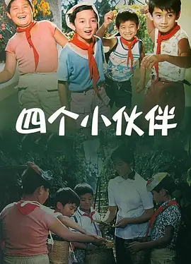 欧美日本一道道一区二区三